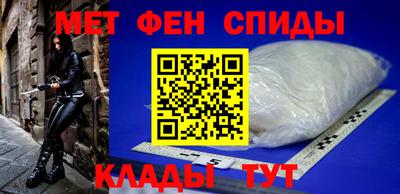 бошки Первоуральск