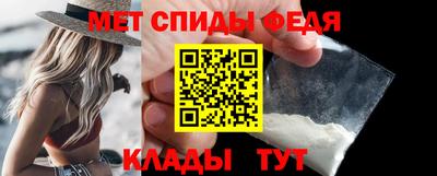 экстази Партизанск