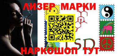 бошки Первоуральск