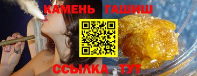 меф Пенза