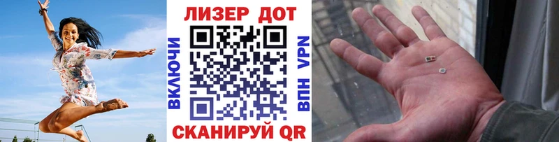закладки  Назрань  Марки NBOMe 1500мкг 